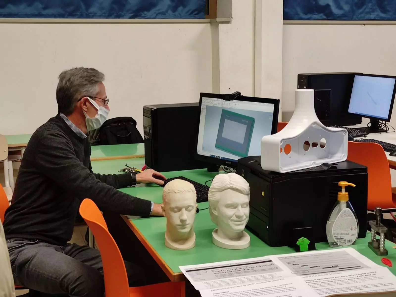 WhatsApp Image 2021 12 13 at 234705 3